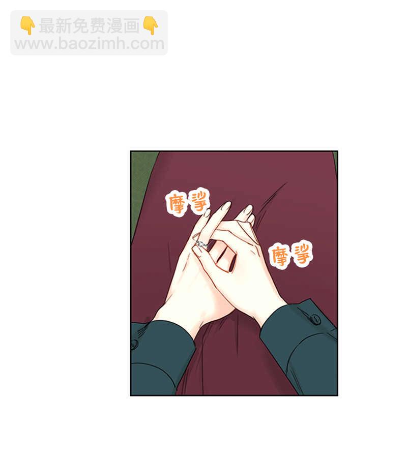 第167话 选择困难的白马王子23
