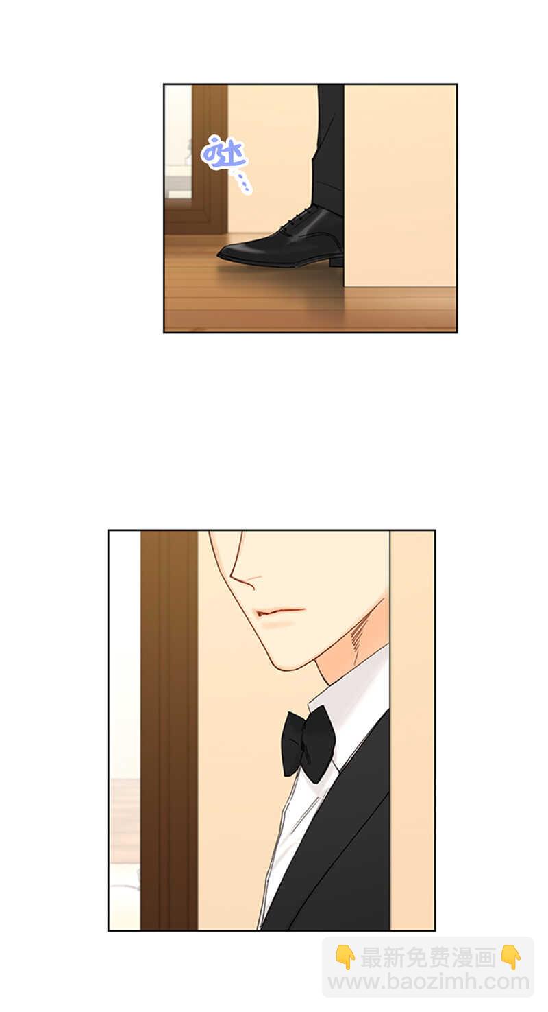 第167话 选择困难的白马王子25