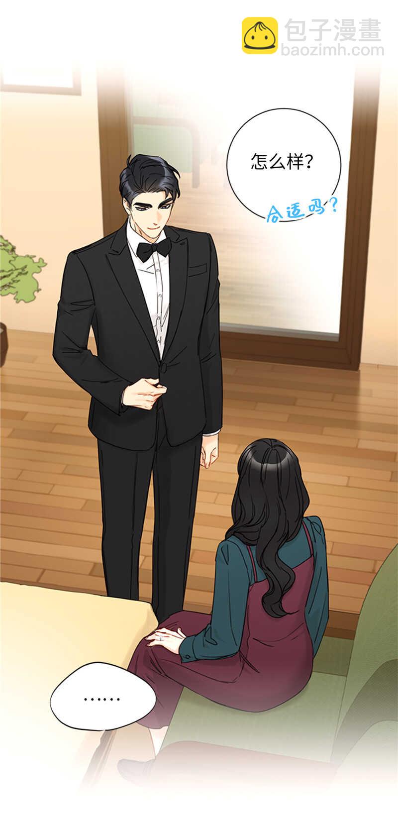 第167话 选择困难的白马王子28