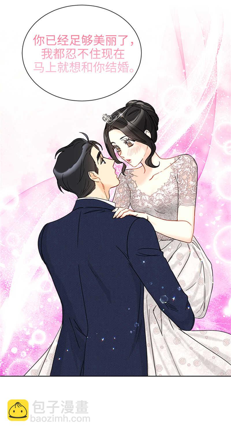 第167话 选择困难的白马王子38