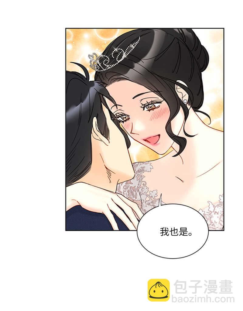 第167话 选择困难的白马王子39
