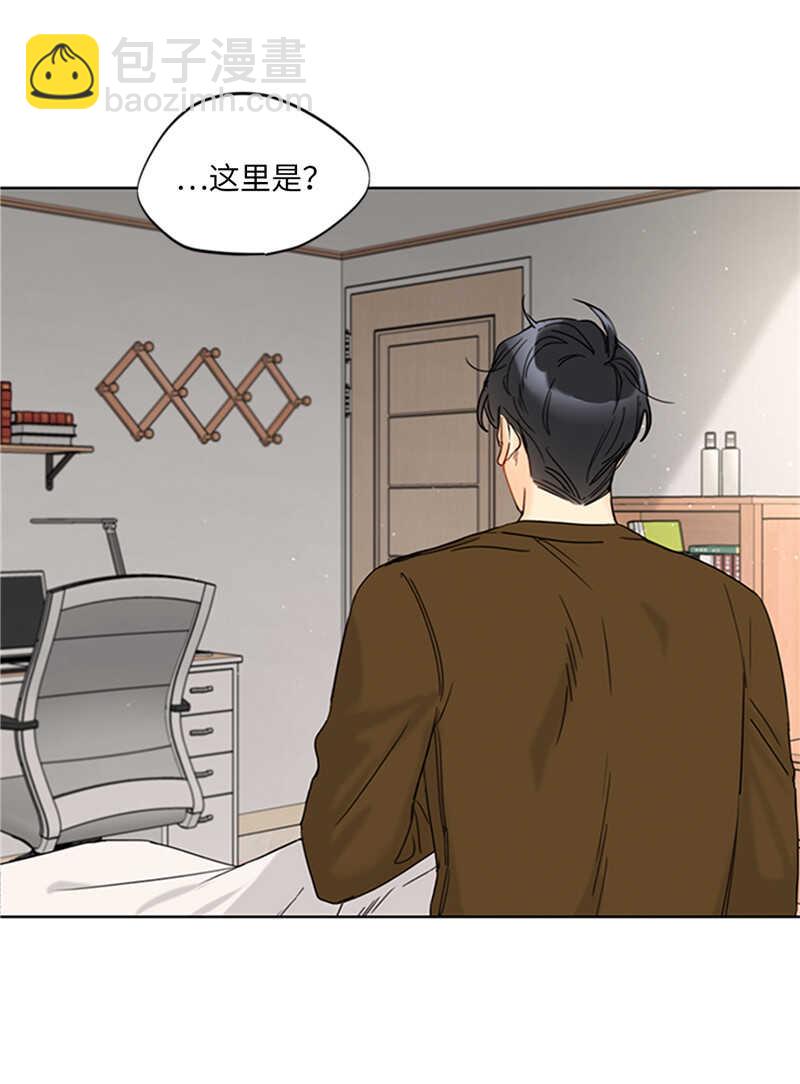 第167话 选择困难的白马王子6