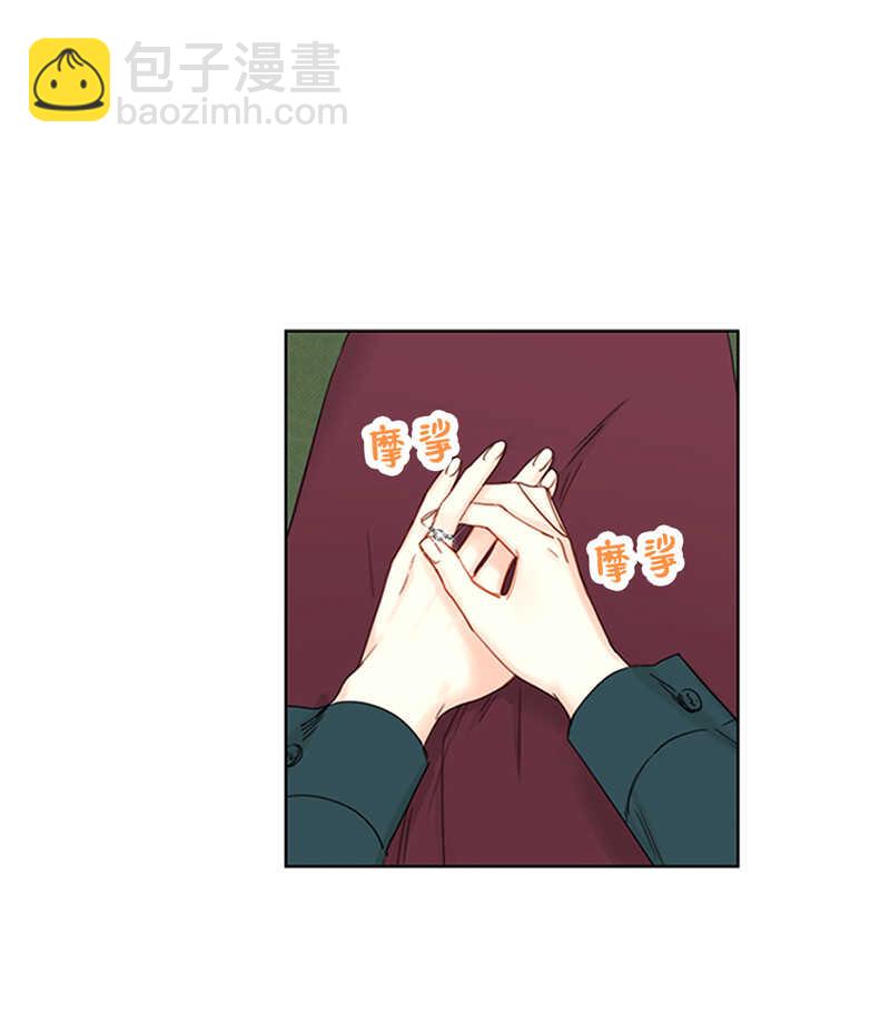 第168话 婚礼前夕23