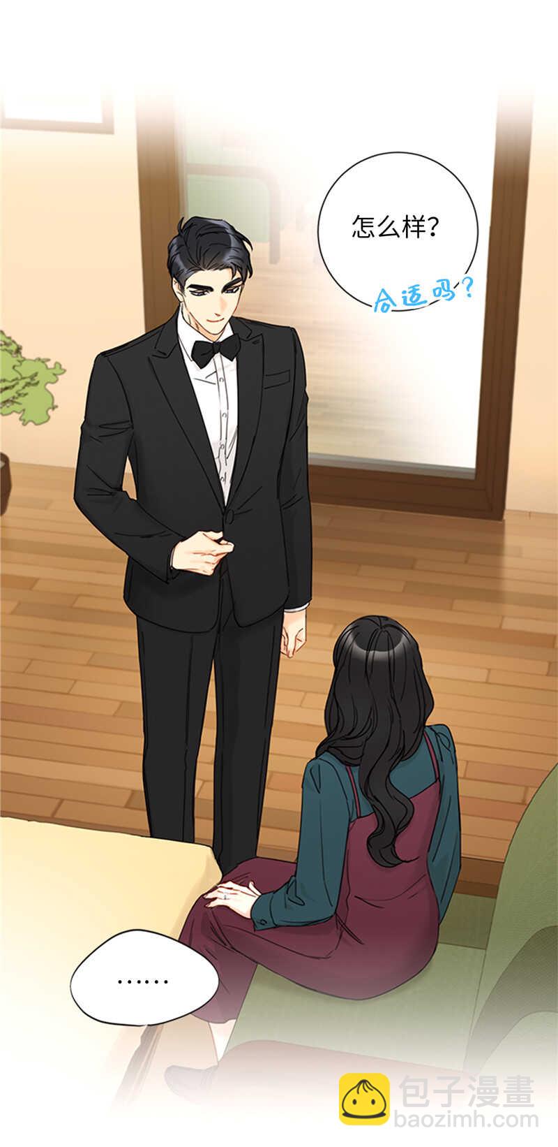 第168话 婚礼前夕28