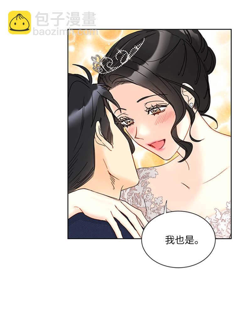 第168话 婚礼前夕39