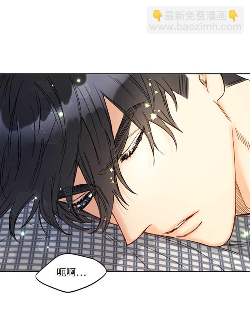 第168话 婚礼前夕4