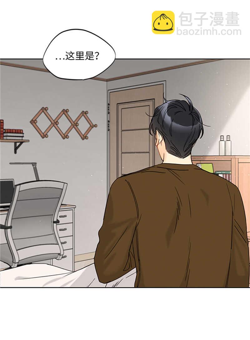 第168话 婚礼前夕6