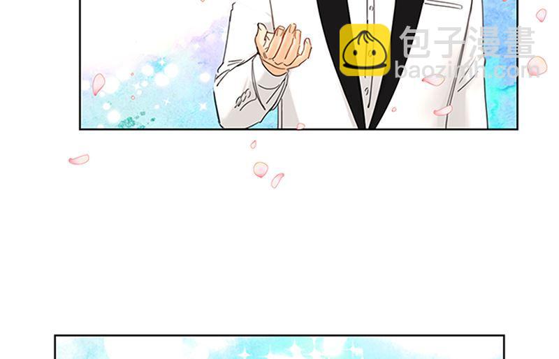 第169话 夏威夷蜜月16