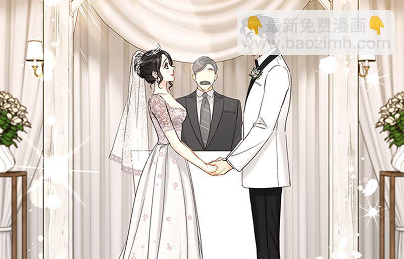 第169话 夏威夷蜜月23