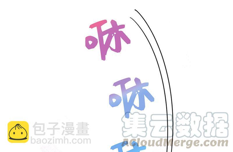 第169话 夏威夷蜜月27