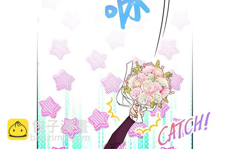 第169话 夏威夷蜜月28