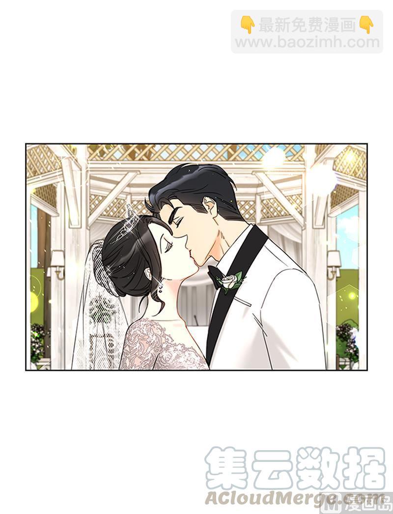 第169话 夏威夷蜜月30