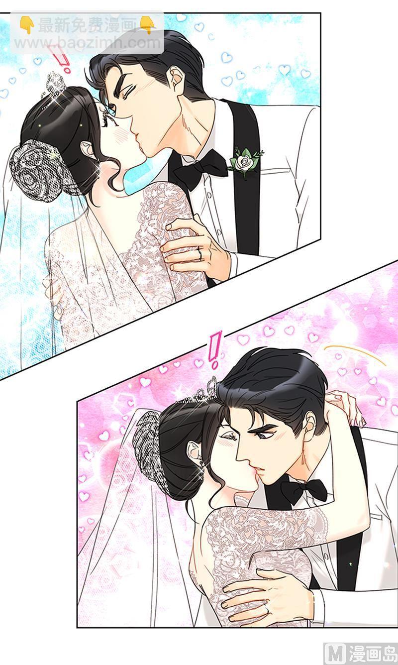 第169话 夏威夷蜜月31