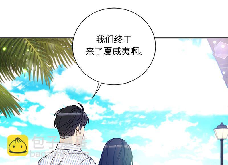 第169话 夏威夷蜜月34