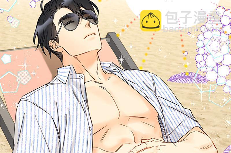 第169话 夏威夷蜜月51