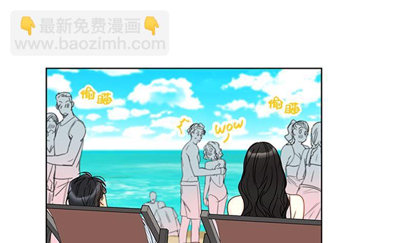 第169话 夏威夷蜜月53