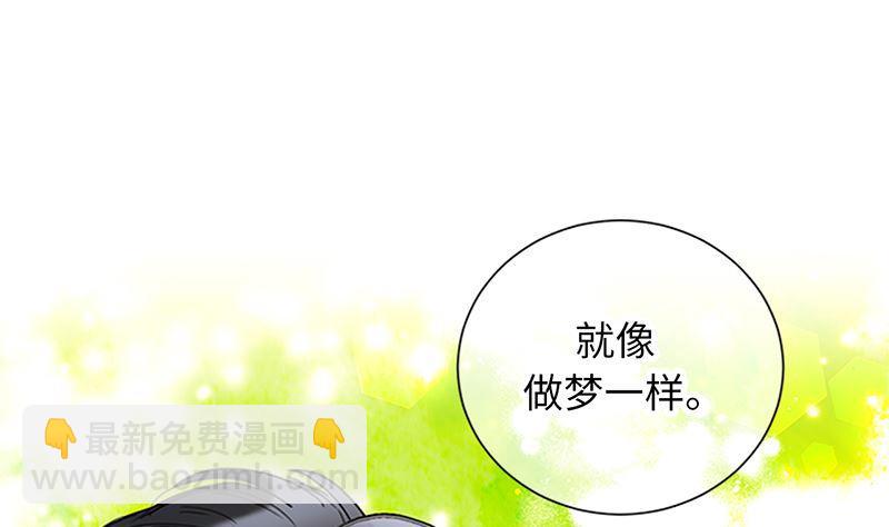 第169话 夏威夷蜜月59