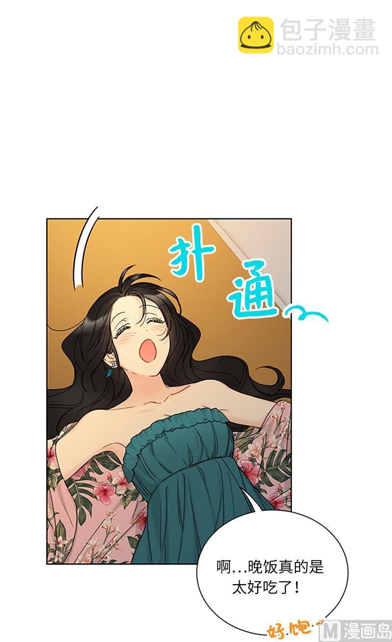 第169话 夏威夷蜜月65
