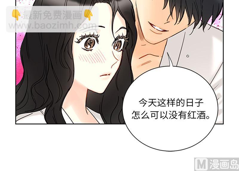 第170话 让你拥有难忘的夜晚13