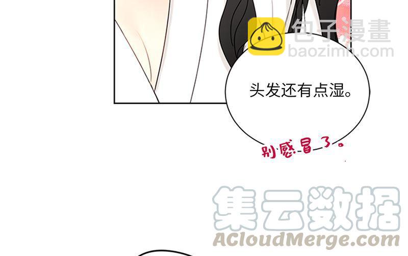 第170话 让你拥有难忘的夜晚15