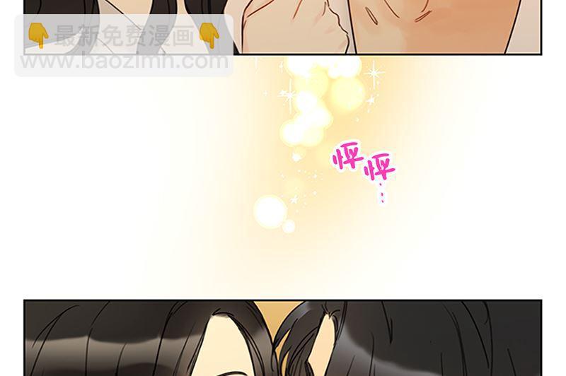 第170话 让你拥有难忘的夜晚22