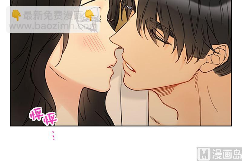 第170话 让你拥有难忘的夜晚23