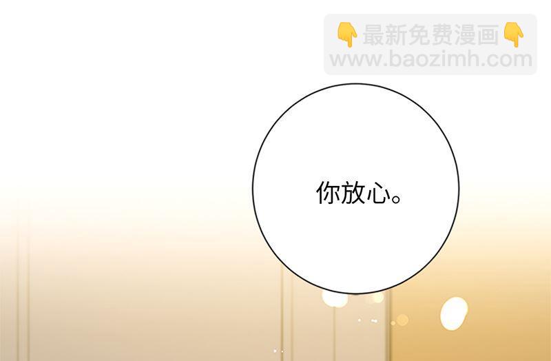 第170话 让你拥有难忘的夜晚35