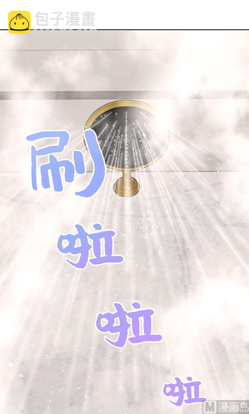 第170话 让你拥有难忘的夜晚4