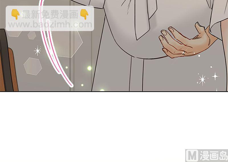 第170话 让你拥有难忘的夜晚46