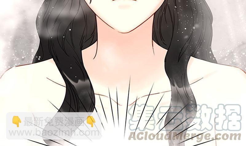 第170话 让你拥有难忘的夜晚6