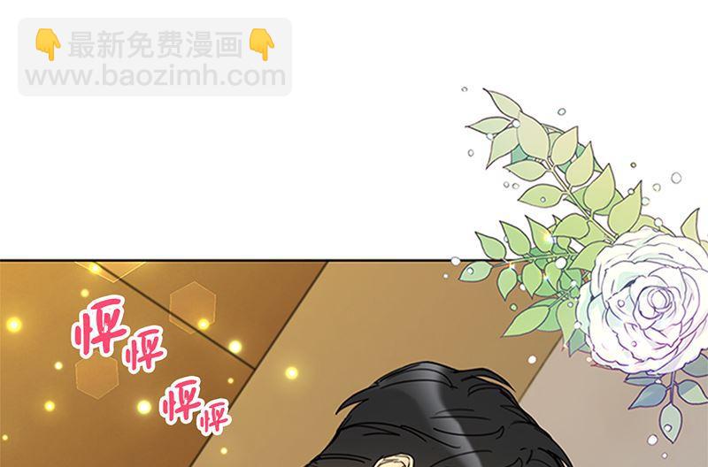 第170话 让你拥有难忘的夜晚65