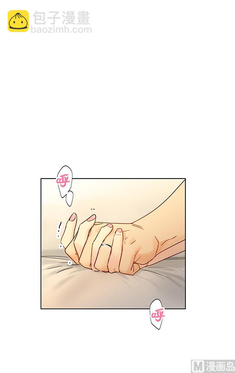 第170话 让你拥有难忘的夜晚80