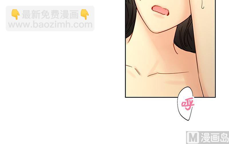 第170话 让你拥有难忘的夜晚83
