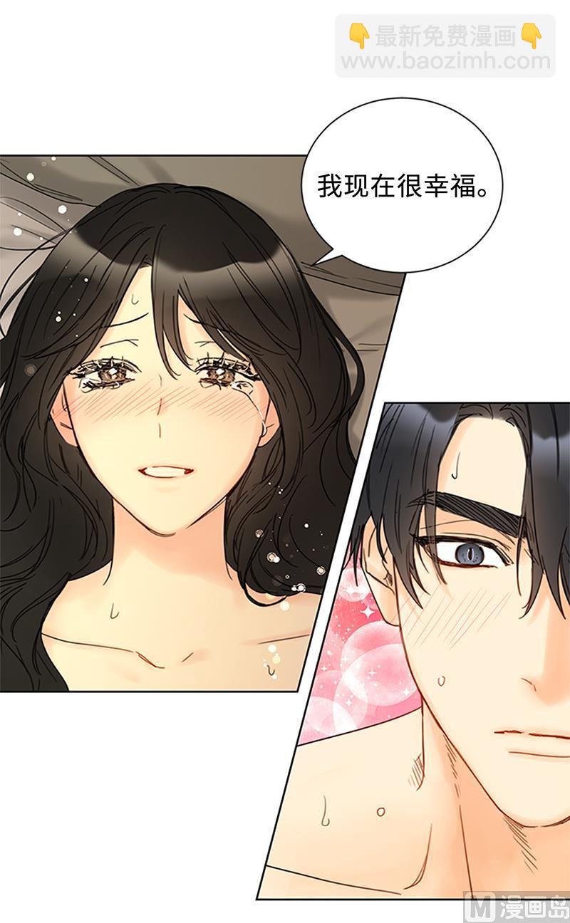 第170话 让你拥有难忘的夜晚87