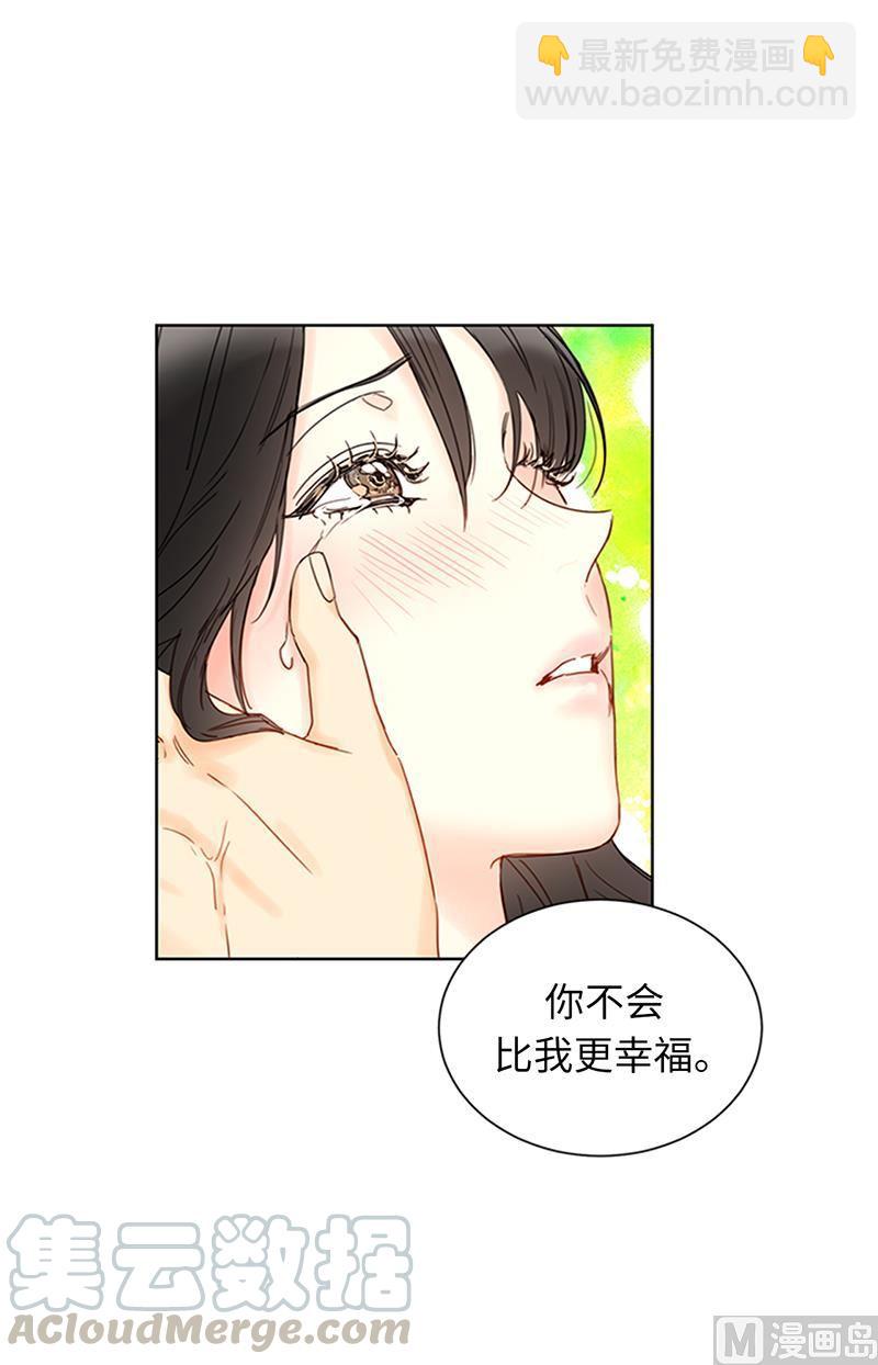 第170话 让你拥有难忘的夜晚88