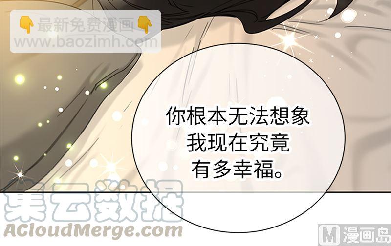 第170话 让你拥有难忘的夜晚91