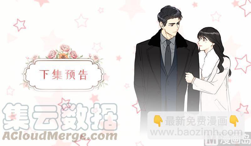 第170话 让你拥有难忘的夜晚97