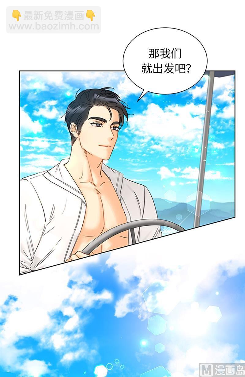 第170话 让你拥有难忘的夜晚98