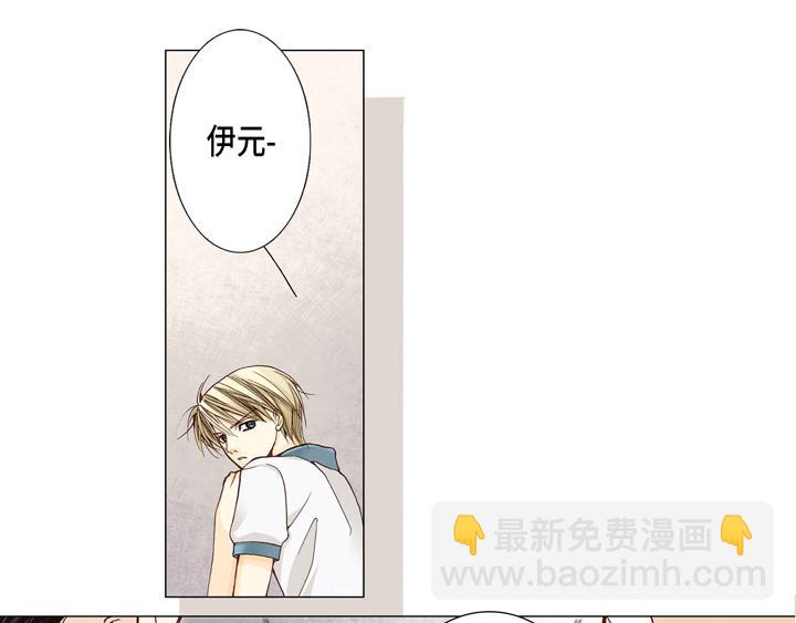 第1话 该死的好奇心10
