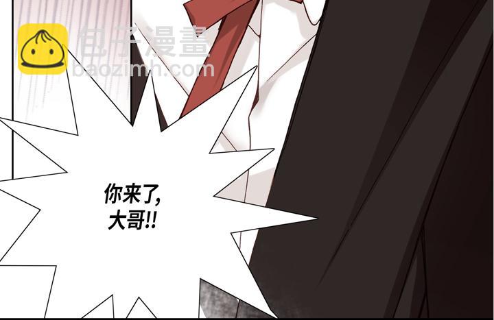 第1话 该死的好奇心21