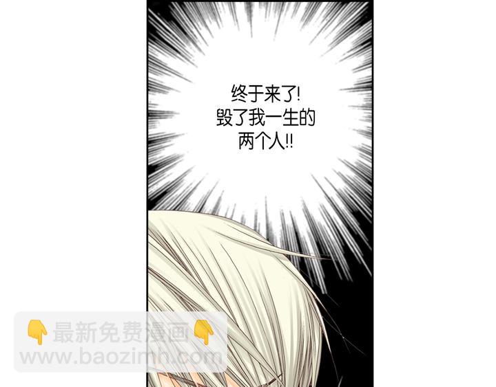 第1话 该死的好奇心24