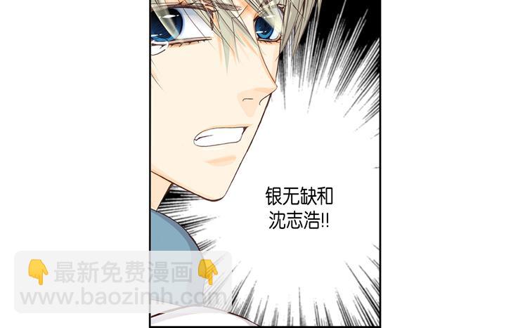 第1话 该死的好奇心25