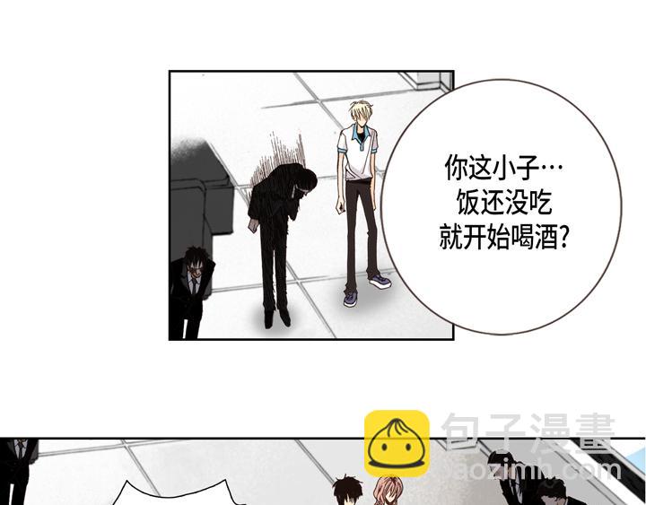 第1话 该死的好奇心28