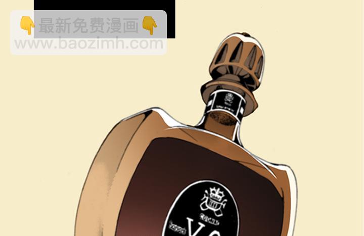 第1话 该死的好奇心31
