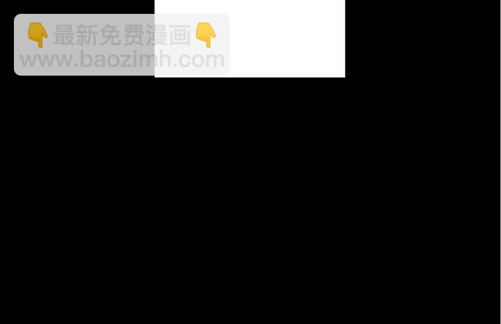 第1话 该死的好奇心5