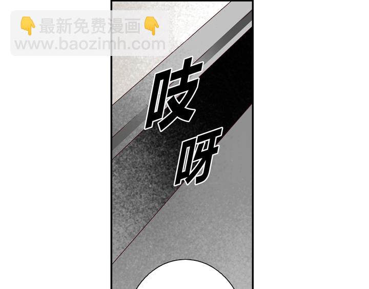 第1话 该死的好奇心52