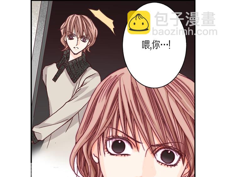 第1话 该死的好奇心54