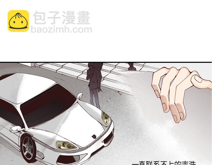 第1话 该死的好奇心62