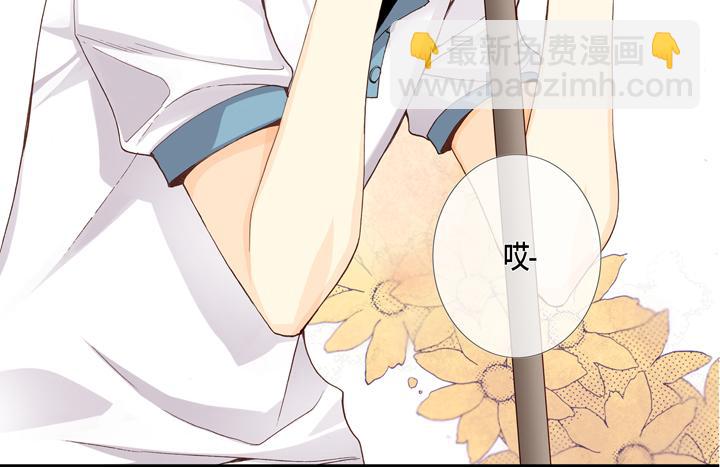 第1话 该死的好奇心9