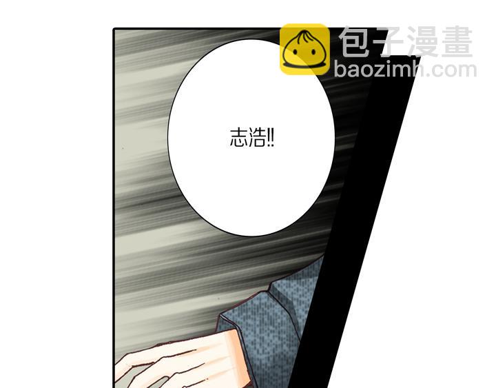 第2话 混黑帮10